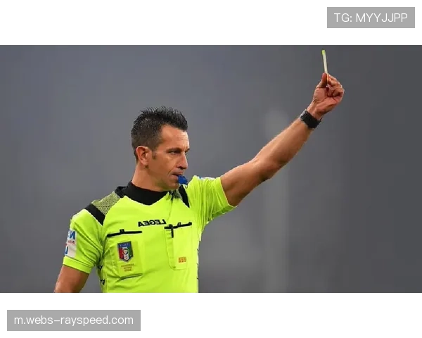 意甲裁判标准争议再起,VAR使用效率受关注