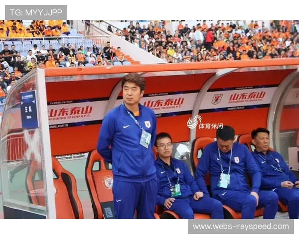 泰山队下赛季规划:中后场阵容调整势在必行 泰山队下赛季规划:中后场阵容调整势在必行