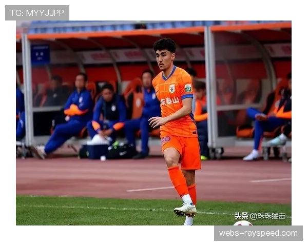 泰山新星王昊斌将租借至广州豹,阿卜杜肉苏力转会河南